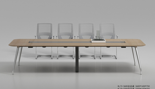 現(xiàn)代類會議桌【八】