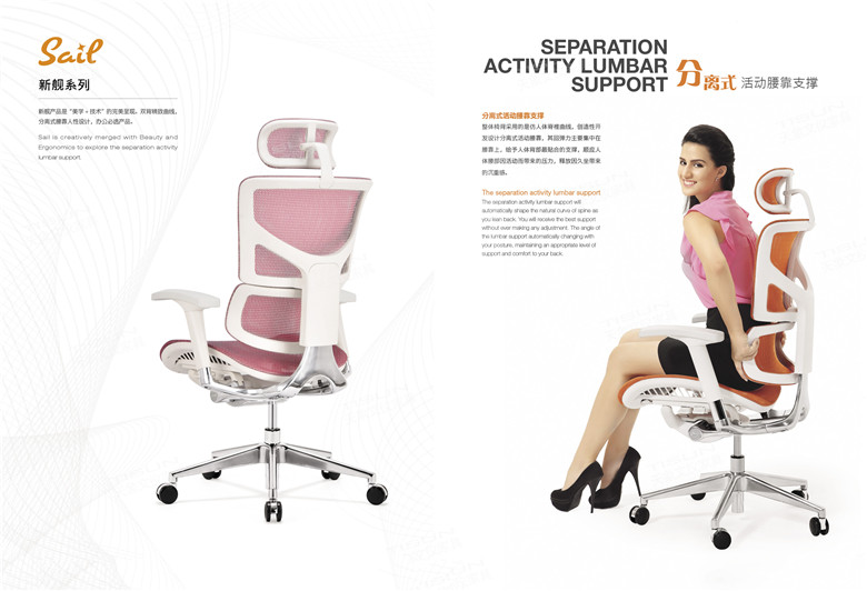 辦公桌椅 辦公桌椅