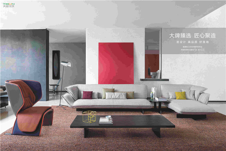 裝修辦公室 裝修辦公室